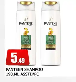 Al Madina PANTENE Shampoo / Conditioner offer