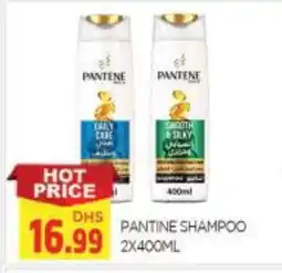 Al Madina PANTENE Shampoo / Conditioner offer