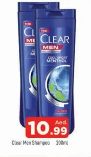 Al Madina CLEAR Shampoo / Conditioner offer