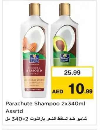 Nesto PARACHUTE Shampoo / Conditioner offer