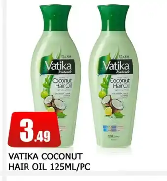 Al Madina VATIKA Hair Oil offer