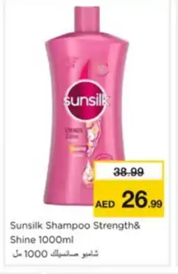 Nesto SUNSILK Shampoo / Conditioner offer