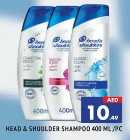 Al Madina HEAD & SHOULDERS Shampoo / Conditioner offer