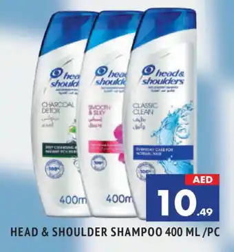 Al Madina HEAD & SHOULDERS Shampoo / Conditioner offer