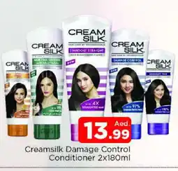 Al Madina CREAM SILK Shampoo / Conditioner offer