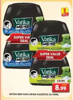 Grand Hyper Market VATIKA Hair Cream offer