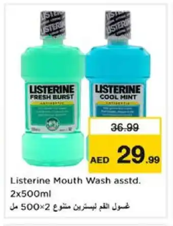 Nesto LISTERINE Mouthwash offer