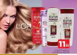 Al Madina ELVIVE Shampoo / Conditioner offer