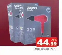 Al Madina GEEPAS Hair Appliances offer