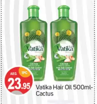 Talal Market VATIKA Hair Oil offer