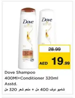 Nesto DOVE Shampoo / Conditioner offer