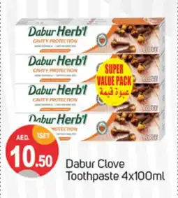 Talal Market DABUR Toothpaste offer