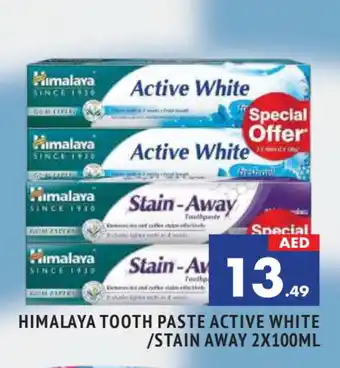 Al Madina HIMALAYA Toothpaste offer