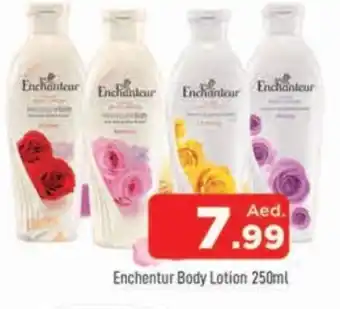 Al Madina Enchanteur Body Lotion & Cream offer