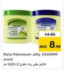 Nesto VASELINE Petroleum Jelly offer