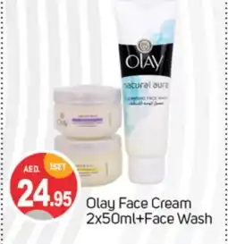 Talal Market OLAY Face Wash offer