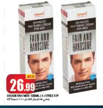 Rawabi Market EMAMI Face cream offer