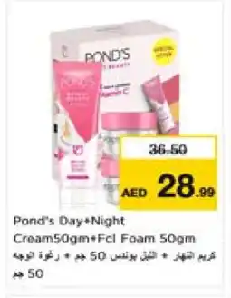 Nesto PONDS Face cream offer