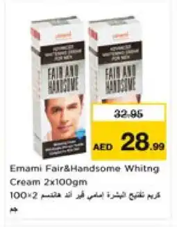 Nesto EMAMI Face cream offer