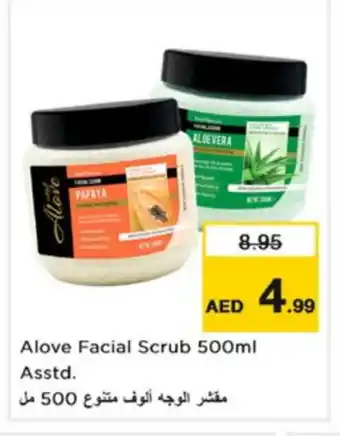 Nesto alove Face cream offer