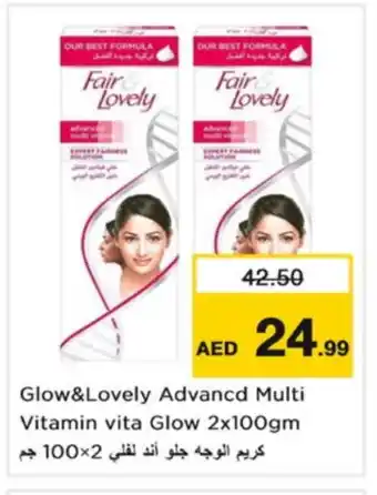 Nesto FAIR & LOVELY Face cream offer