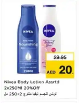 Nesto Nivea Body Lotion & Cream offer