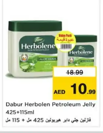 Nesto DABUR Petroleum Jelly offer