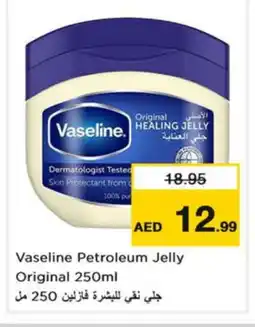 Nesto VASELINE Petroleum Jelly offer