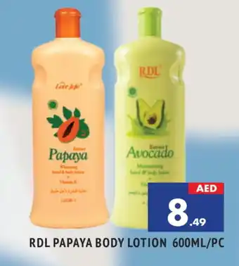 Al Madina RDL Body Lotion & Cream offer