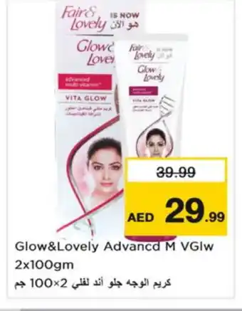 Nesto FAIR & LOVELY Face cream offer