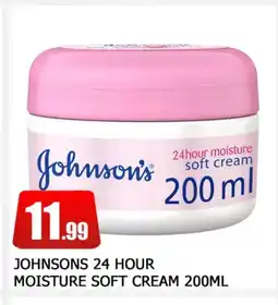 Al Madina JOHNSONS Face cream offer