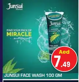 Baniyas Spike Hypermarket JUNSUI Face Wash offer