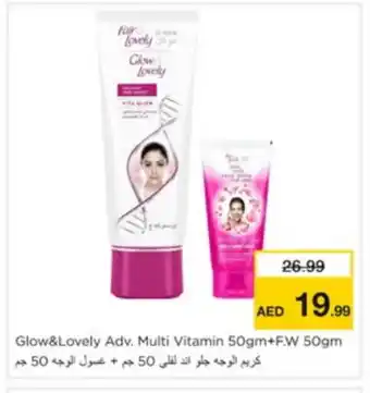 Nesto FAIR & LOVELY Face Wash offer