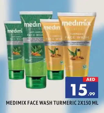 Al Madina MEDIMIX Face Wash offer