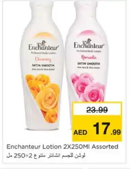 Nesto Enchanteur Body Lotion & Cream offer