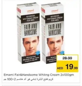 Nesto EMAMI Face cream offer