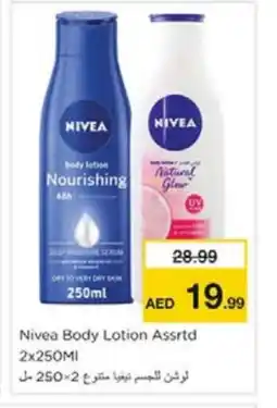 Nesto Nivea Body Lotion & Cream offer