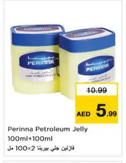 Nesto VASELINE Petroleum Jelly offer