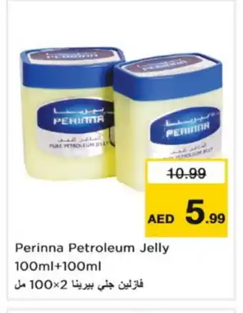 Nesto VASELINE Petroleum Jelly offer