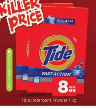 Al Madina TIDE Detergent offer