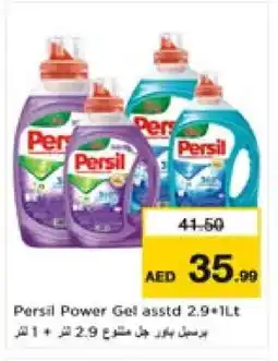 Nesto PERSIL Detergent offer