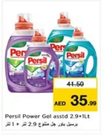 Nesto PERSIL Detergent offer