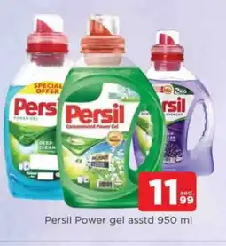 Al Madina PERSIL Detergent offer