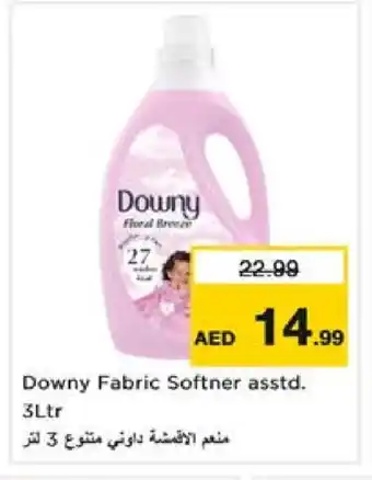 Nesto DOWNY Softener offer