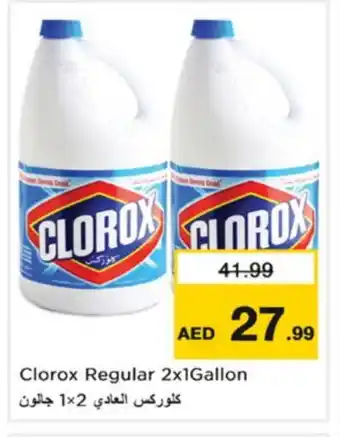 Nesto CLOROX Bleach offer