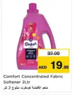 Nesto COMFORT Softener offer