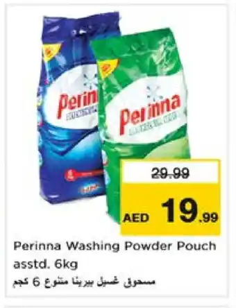 Nesto PERINNA Detergent offer