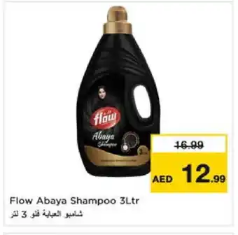 Nesto FLOW Abaya Shampoo offer