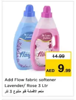 Nesto FLOW Softener offer