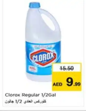 Nesto CLOROX Bleach offer